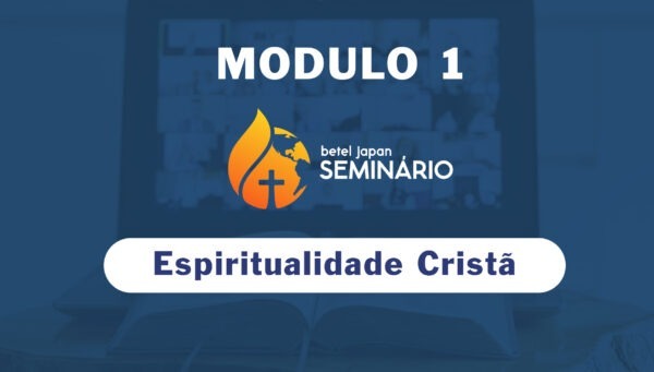 1 - Espiritualidade Cristã